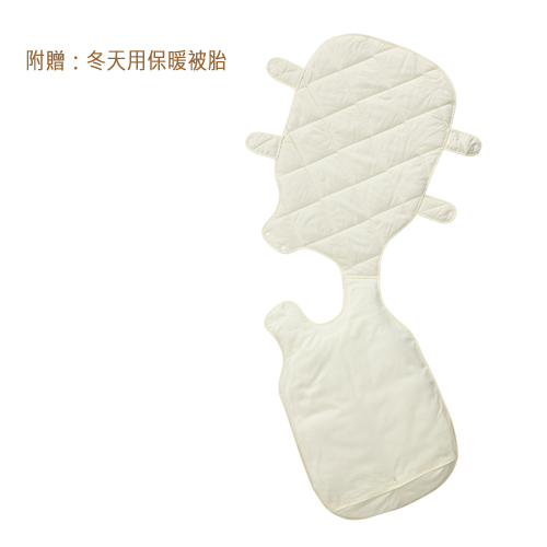優雅比得兔冬夏二用防踢背心