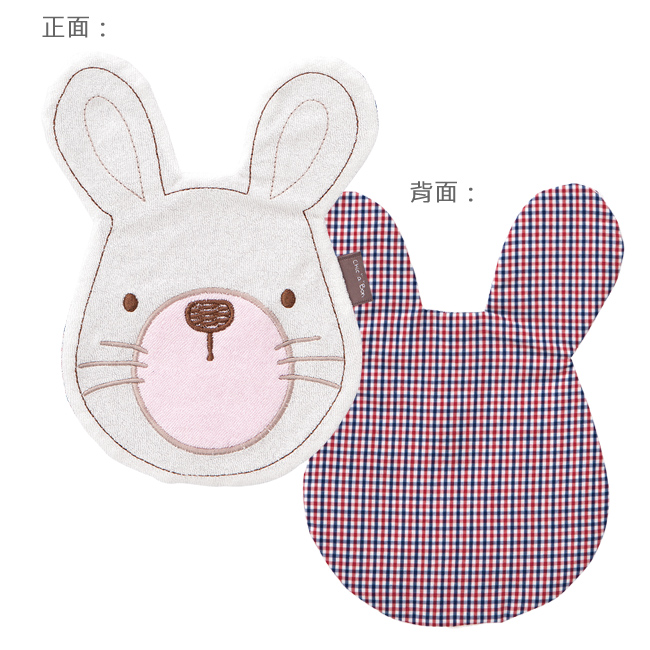 響紙安撫巾