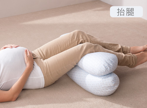 超微粒多用途授乳枕