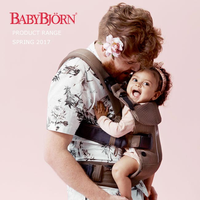 奇哥 BABYBJORN ONE 新多功能抱嬰袋-透氣