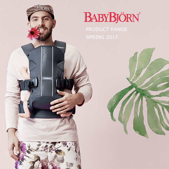 奇哥 BABYBJORN ONE 新多功能抱嬰袋-透氣